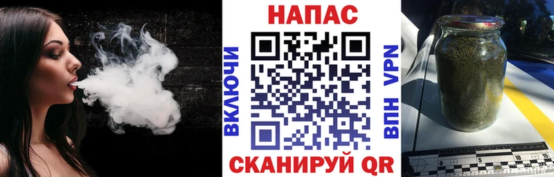 Цена Мосальск Бошки Шишки Меф мяу мяу ссылка на мегу как зайти МЕТАДОН ГАШ A PVP