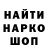 Первитин кристалл Virgill Zdrovic