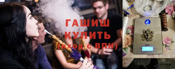 бутират Богданович