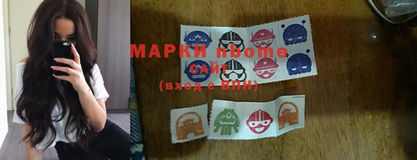 бутират Богданович
