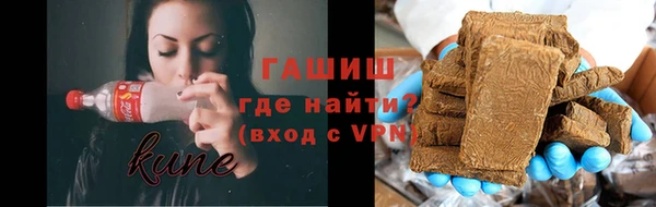 бутират Богданович