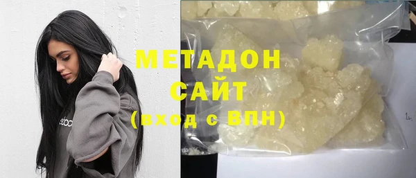 прущий лед Богородицк