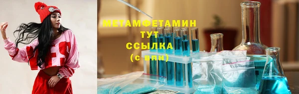 бутират Богданович