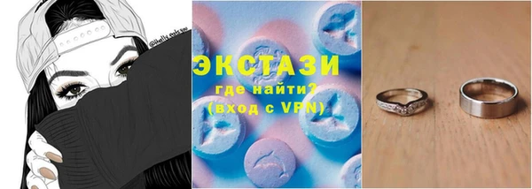 ешки Белоозёрский