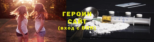 бутират Богданович