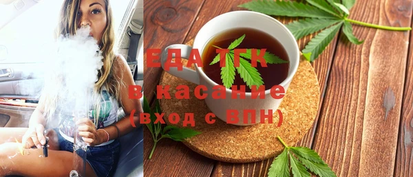 бутират Богданович