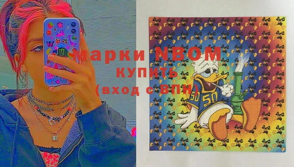 бутират Богданович