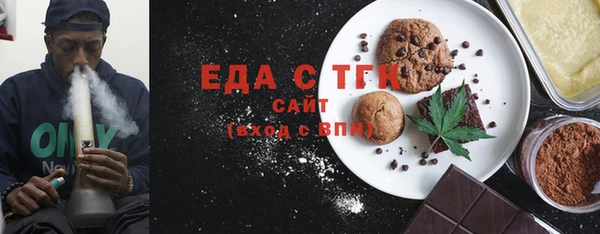 бутират Богданович