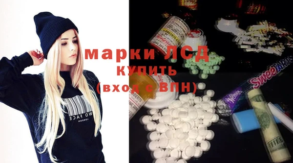 прущий лед Богородицк