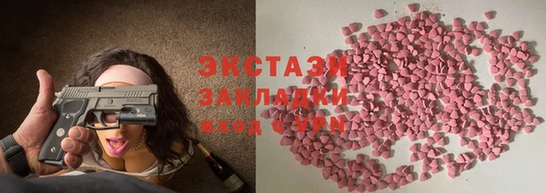 прущий лед Богородицк