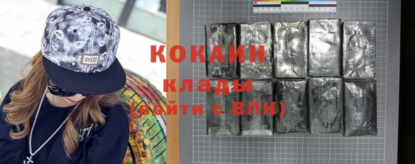 бутират Богданович