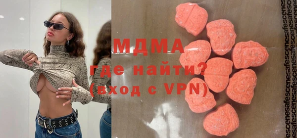 бутират Богданович