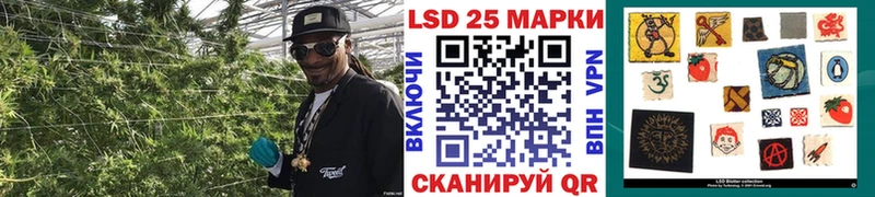 купить наркотик  Мосальск  Марки N-bome 1500мкг 