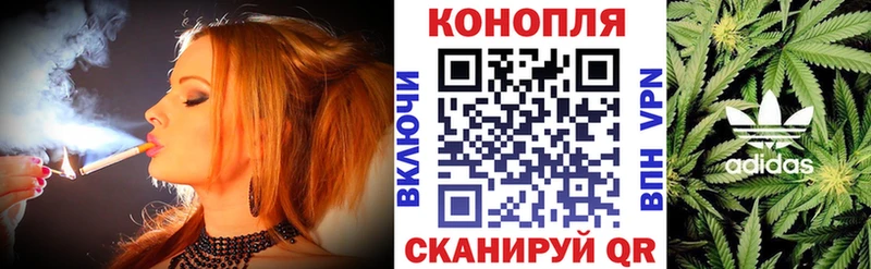 Каннабис гибрид  продажа наркотиков  ОМГ ОМГ онион  Мосальск 